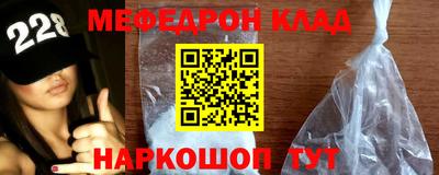 марки lsd Краснодар