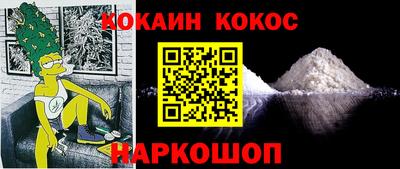 марки lsd Краснодар