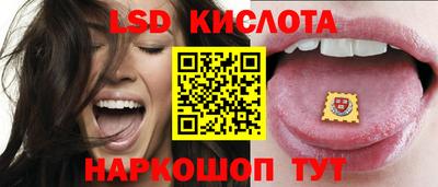 COCAINE Краснокаменск
