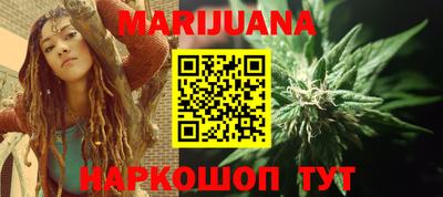 марки lsd Краснодар