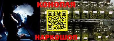 марки lsd Краснодар