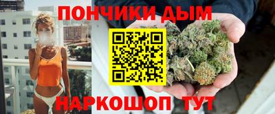 марки lsd Краснодар
