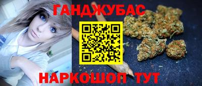 COCAINE Краснокаменск