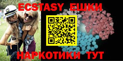 марки lsd Краснодар