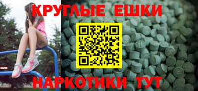 COCAINE Краснокаменск