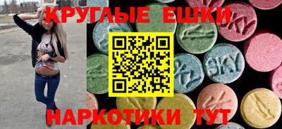 COCAINE Краснокаменск