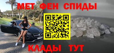 марки lsd Краснодар