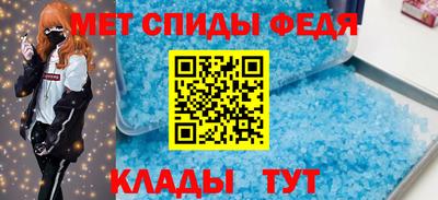 наркотики Краснознаменск