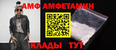 наркотики Краснознаменск