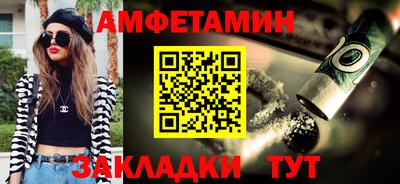 марки lsd Краснодар