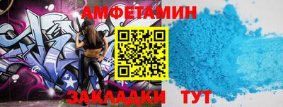 наркотики Краснознаменск