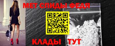 наркотики Краснознаменск