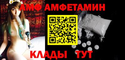 наркотики Краснознаменск