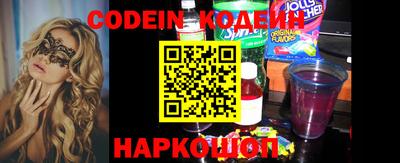 марки lsd Краснодар