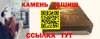 марки lsd Краснодар
