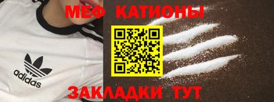 марки lsd Краснодар